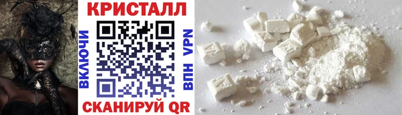 сколько стоит Курчатов Amphetamine Розовый