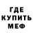 КЕТАМИН VHQ Zomber Killer