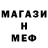 Кетамин VHQ DJONNI008