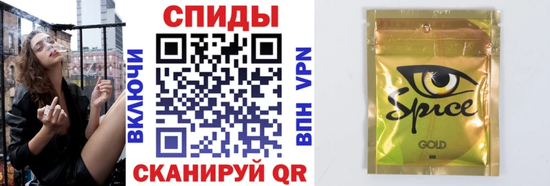omg вход  Курчатов  БУТИРАТ вода  купить наркоту 