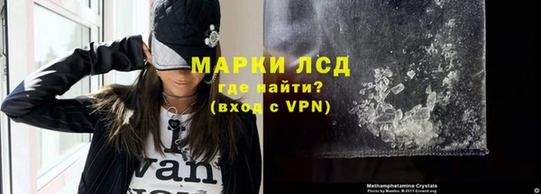 ешки Абинск