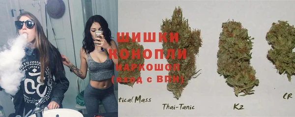 дистиллят марихуана Абдулино