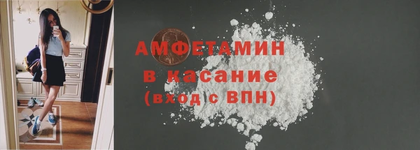 дистиллят марихуана Абдулино