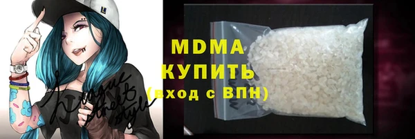 ешки Абинск