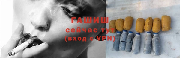 ешки Абинск