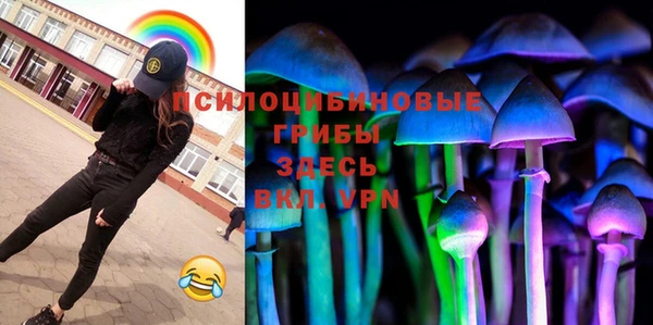 дистиллят марихуана Абдулино