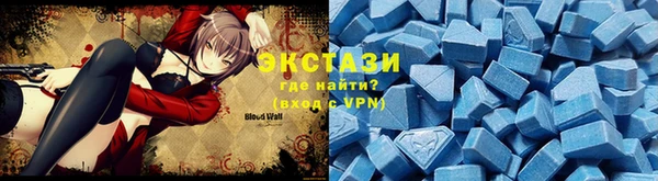 метадон Новодвинск