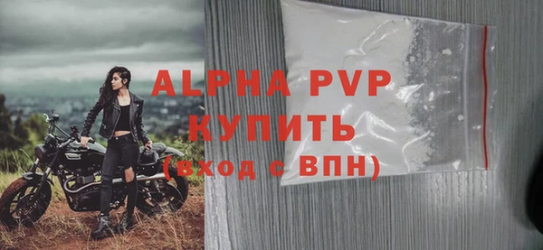 метадон Новодвинск