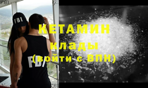 метадон Новодвинск