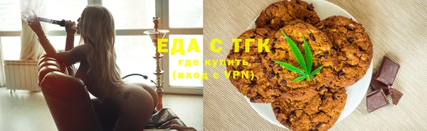 ешки Абинск