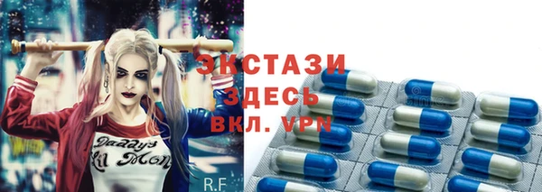 ешки Абинск
