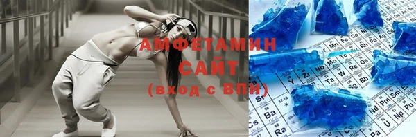 ешки Абинск